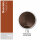 Freelimix Hair Color 100 ml 7.73 haselnuss blond