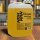 NISHMAN After Shave Cologne Gold One 5000 ml
